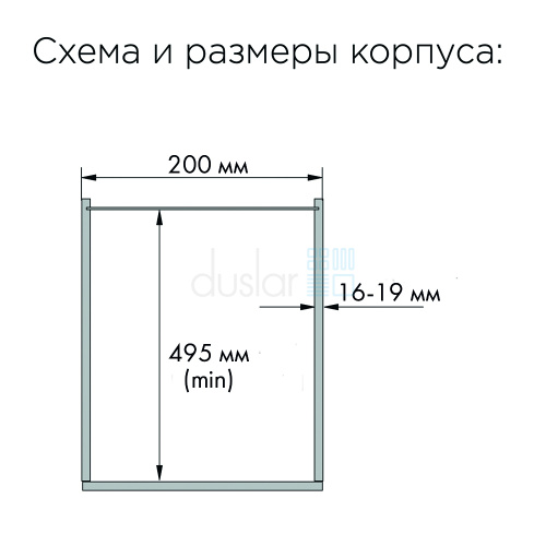 нет изображения